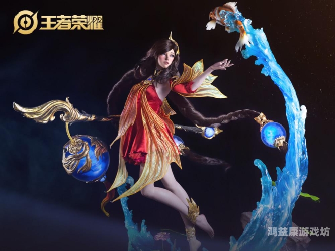 王者荣耀，音符中的战场英雄