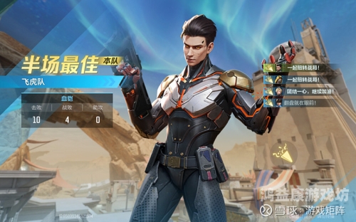 射击类游戏手游，重新定义移动游戏的新篇章