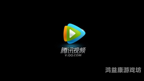 国产免费V片在线观看不卡，探索合法与安全的网络视频观看方式