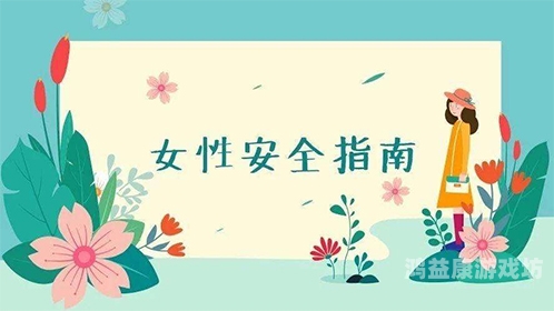免费国产欧美日本韩高清视频资源大揭秘，合法获取与安全观看指南