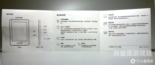 探索免费一本色道久久一区熟人妻，网络文学的新趋势与阅读体验