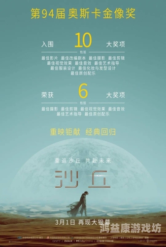 国产无码手机免费在线播放，技术革新与用户体验的完美结合