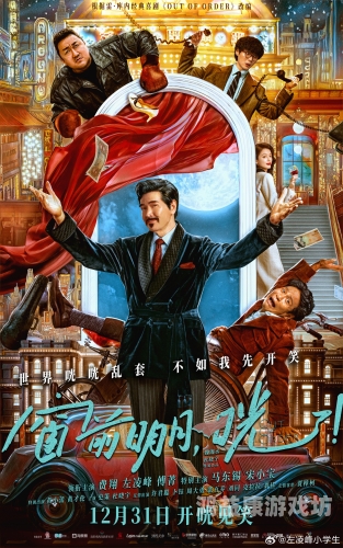 2020年精品国产影视剧盘点，夜夜天天拍拍，精彩不容错过