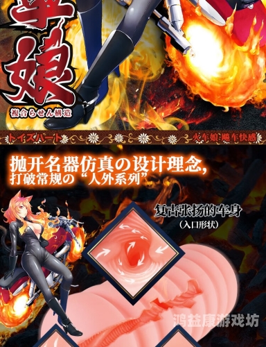 探索免费在线视频中的成人动漫无码世界，合法性与道德考量