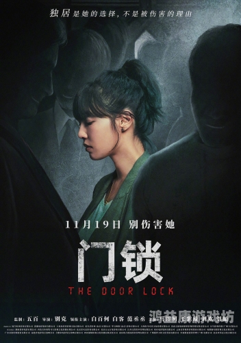 亚洲日韩在线观看指南，探索夜间的影视盛宴