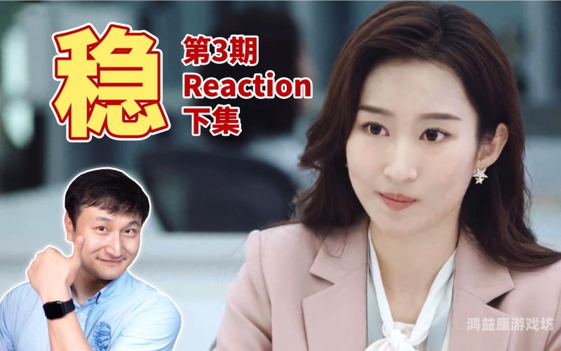 厨房里的激战2免费观看不打丐赛厨房里的激战2免费观看不打丐赛美国性生活1