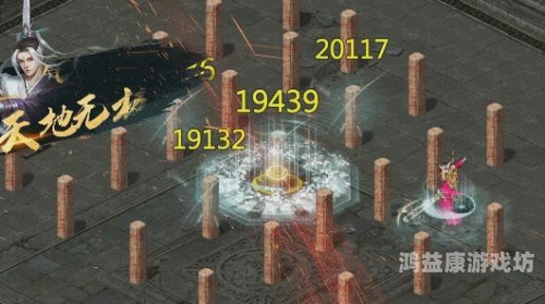 剑侠情缘单机，武侠世界的完美体验