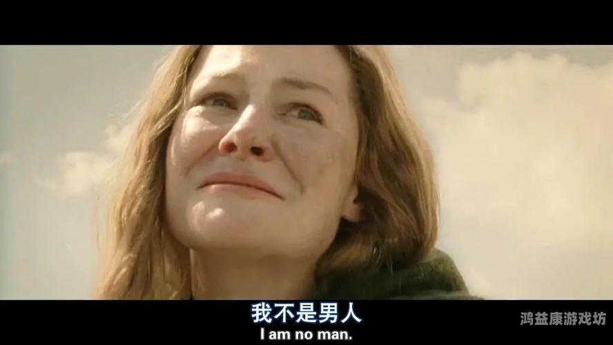 欧美精品影视作品如何在全球市场持续走红？深度解析其成功秘诀