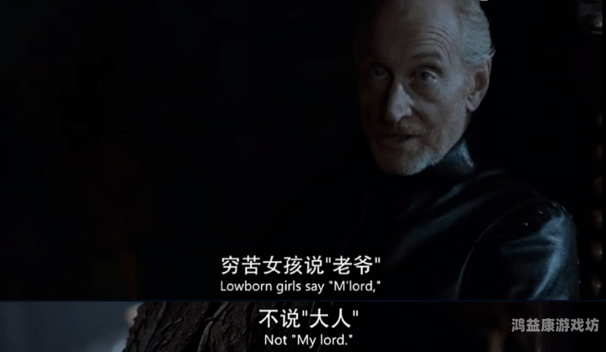 高清无码视频在线观看体验，流畅不卡顿的秘诀与法律风险警示