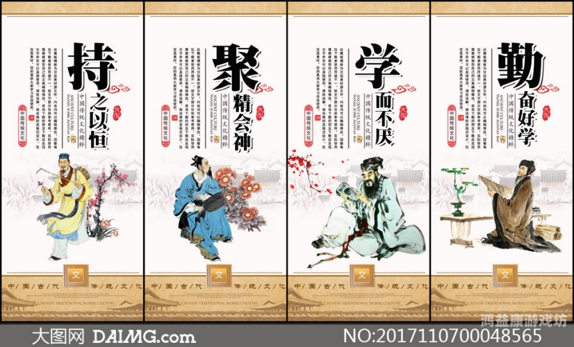 亚洲国产精品久久精品怡红院，探寻中国古典文化的现代传承与创新