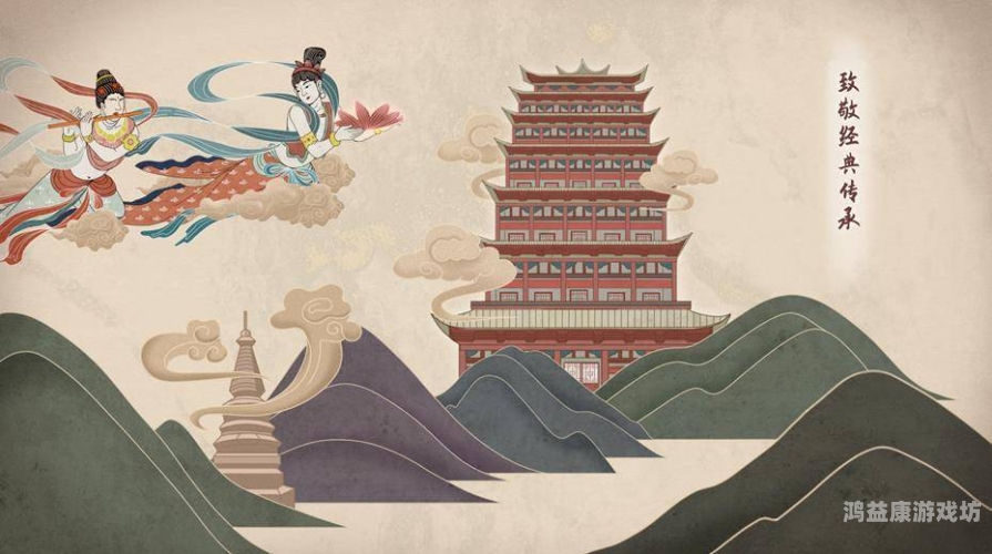 亚洲国产精品久久精品怡红院，探寻中国古典文化的现代传承与创新
