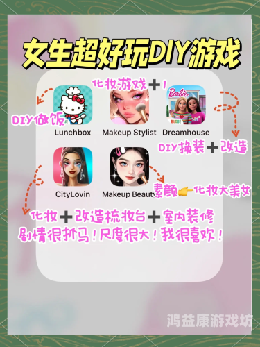 全新升级！这些男生必备的有趣游戏，让你欲罢不能！好玩的游戏推荐男生手游高自由度