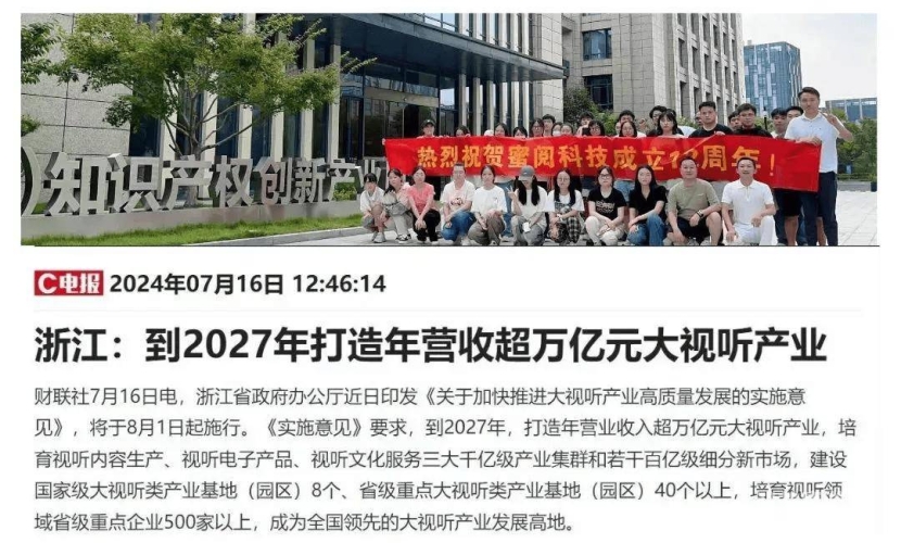 99国产精品，中国制造的崛起与全球影响力的提升