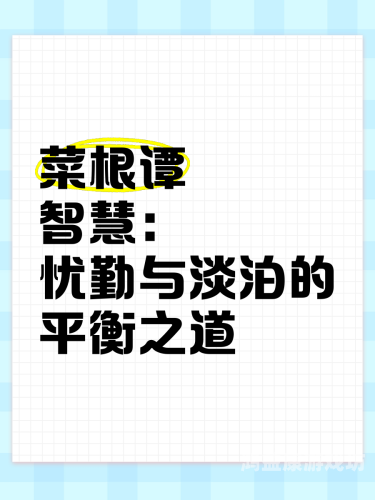 国产一级内射视频，网络监管与内容创作的平衡之道