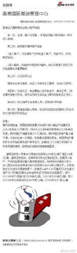 久久婷婷网址，探索网络世界的无限可能