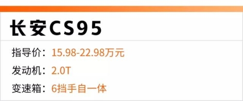 久热这里只精品国产8，揭秘国产精品背后的故事与市场趋势