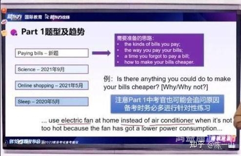 中文字幕在线亚洲二区，深度解析与未来趋势展望中文字幕在线亚洲区三区