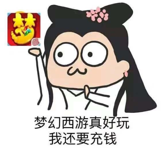 星王合击手游，探索梦幻战斗世界的奥秘与魅力