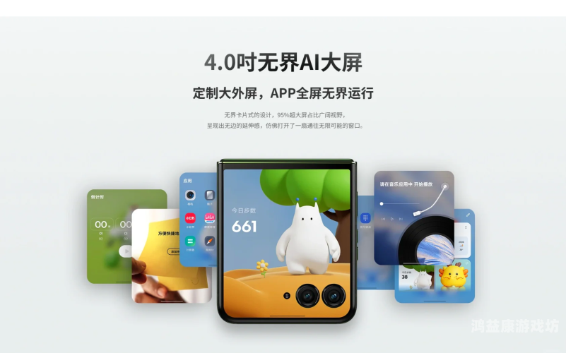 午夜福利亚洲国产不卡顿，畅享高清流畅的观影体验