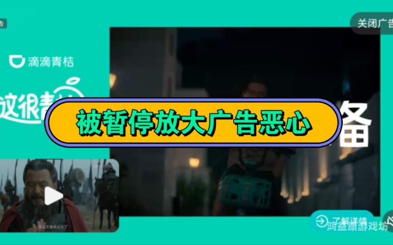 中文字字幕无线视频，技术革新与用户体验的完美结合中文字字幕无线视频在线播放