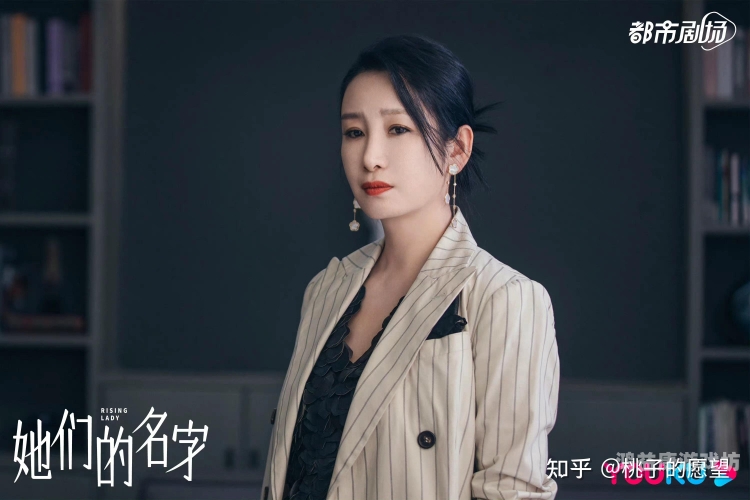 亚洲国产日韩女性题材影片在线观看趋势分析