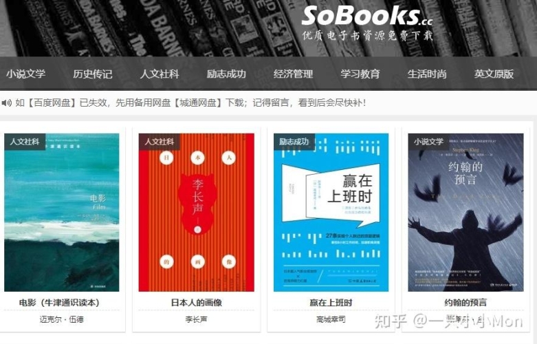 在线视频中文字幕第一页，如何找到并享受高质量的中文字幕资源