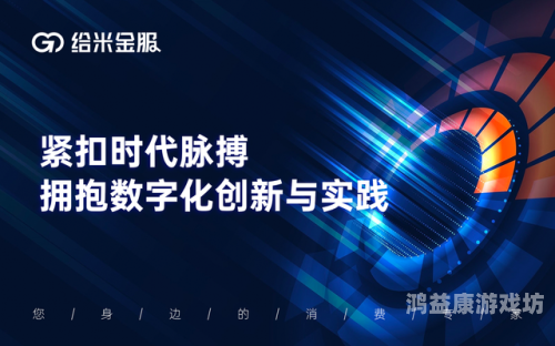 国产精品1024永久免费中国，探索数字时代的文化新趋势