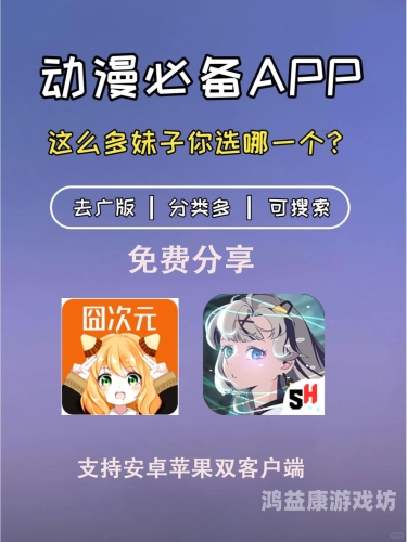 最新中文字幕资源更新汇总，热门影视、动漫、纪录片一网打尽