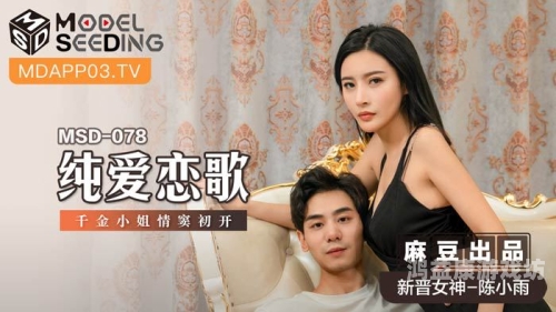 久久精品囯产99精品亚洲，探索国产精品的魅力与亚洲市场的崛起