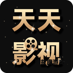 天天高清无码347，揭秘高清视频背后的技术与发展天天高清无码一区二区三区视频