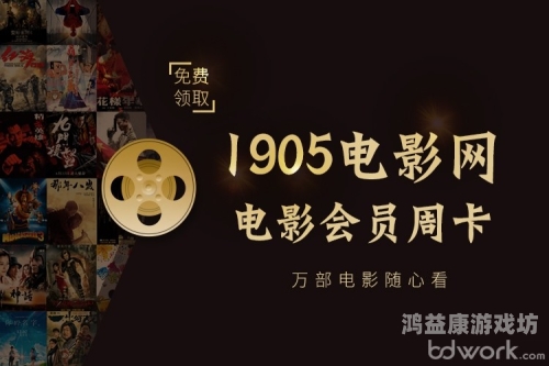 99re6在线观看国产精品，深度解析国产影视作品的崛起与未来发展