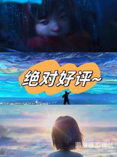 探索午夜理论电影的魅力，久久不散的视觉与心灵盛宴久久的徘徊在午夜街口是什么歌