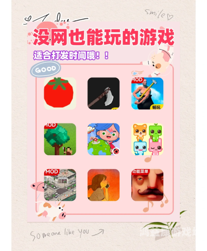十大不充钱的网络手游