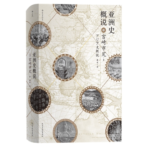 日本亚洲色图文化解析，从历史到现代的艺术表达日本亚洲领袖