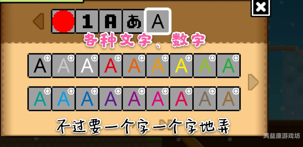内存小玩不腻的手机游戏，轻松上手，畅享无限乐趣内存小玩不腻的手机游戏排行榜