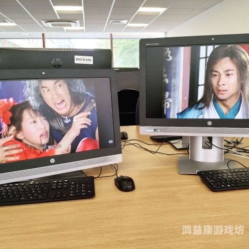 久久久www人受免费观看，探索网络视频平台的版权与用户权益久久why