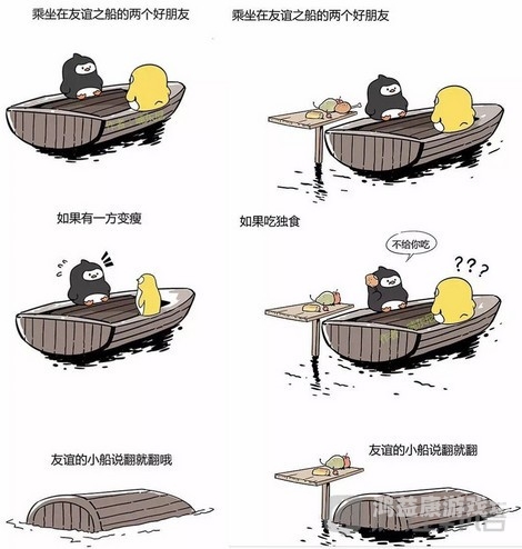 伊人久久大杳蕉夜夜揉夜夜爽，探索网络热词背后的文化现象