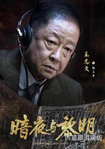 综合国产日韩欧美影视剧大比拼，谁才是观众心中的最爱？