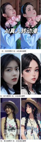 日本欧美亚洲高清在线观看，全球影视资源一站式体验