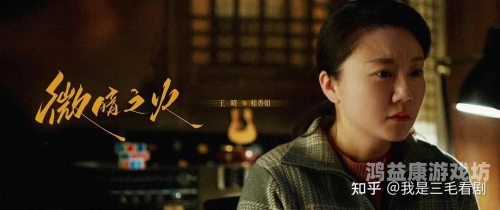 国产精品午夜福利，揭秘国产影视剧的崛起之路麻花星空影视在线看电视免费版