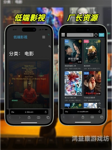 免费观看亚洲国内精品自在自线，探索高品质影视内容的终极指南