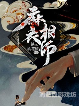 TXT免费全本小说电子书，畅享阅读新体验txt免费全本小说电子书奇书网