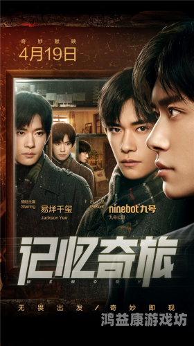 九九精品视频国产，探索国产影视作品的崛起与未来