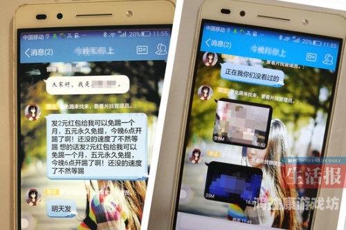 全球最新H片在线网站盘点，欧美日热门平台一览