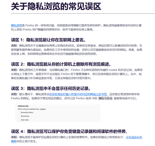全球最新H片在线网站盘点，欧美日热门平台一览