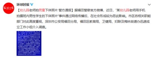 国产精品性色生活片的崛起与市场分析