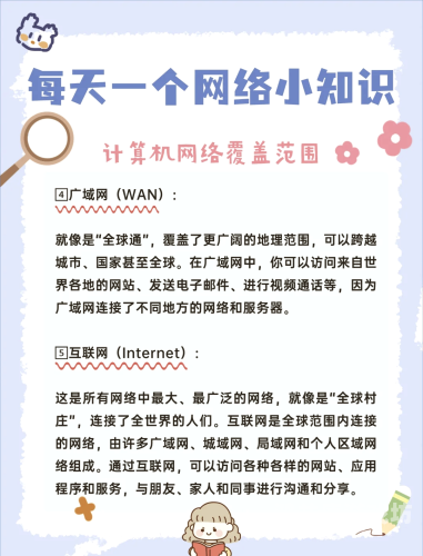 探索网络世界的无码专区毛片现象，法律、道德与个人隐私的边界无码专区毛片福利午夜