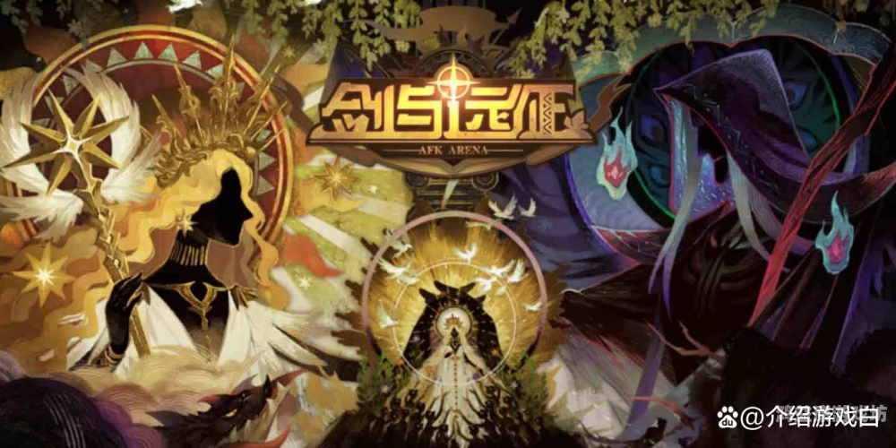 十大良心放置手游盘点，轻松休闲与深度策略的完美结合