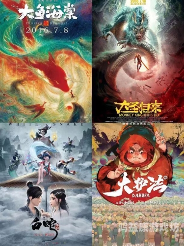 国产精品永久免费自在线观看，探索中国影视产业的崛起与未来