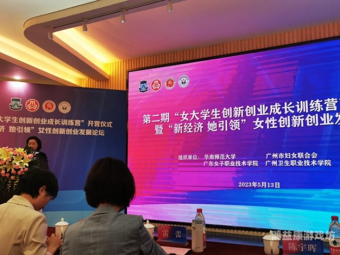 免费阅读神器，探索数字时代的阅读新体验生而不凡林北苏婉免费阅读神器
